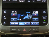 左右独立温度コントロールフルオートエアコンです。運転席、助手席それぞれで独立して温度設定ができます。冷え性の方が乗っても安心ですね♪