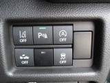 軽とは思えないほどの豊富な装備も魅力的!各機能の切り替えボタンは運転席から操作ラクラク。