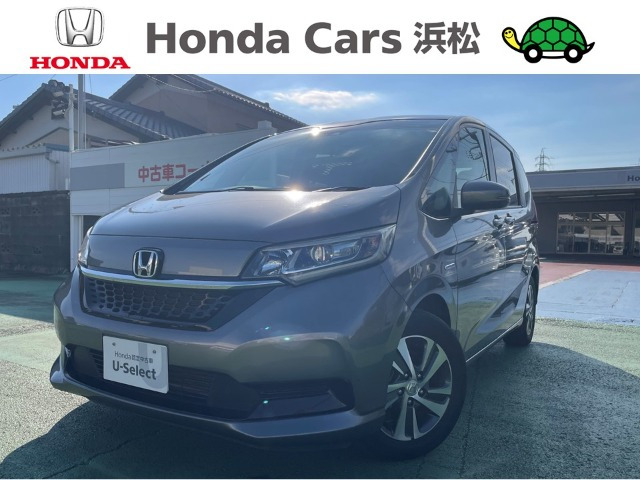 フリード+ 1.5 ハイブリッド G ホンダセンシング 
