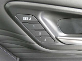 運転席のシートポジションを記憶・再現できるメモリー機能を搭載しています。