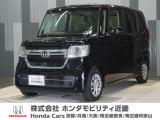 令和5年式 ワンオーナー この度は当店の車両をご覧いただきましてありがとうございます。当店の販売車両はそのほとんどが自社での下取り車とデモカー(試乗車)から構成され、安心してご購入いただけます。