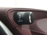 VSC、TRCのスイッチです。