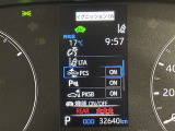 【プリクラッシュセーフティー】前方の自動車を検知し、追突の危険性が高まったら、音や警告灯などで警告し、ドライバーにブレーキ操作を促します!