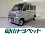 トヨタのU-carならでは、まるごとクリーニング・車両検査証明書・ロングラン保証つき。