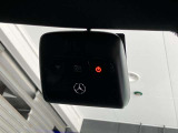 第三者機関による評価点を基準に、4.5点以上の良質車のみを展示しております。お車の品質や状態を特に気にされるお客様は、是非一度当店へお越し下さい。きっとご満足のいくお車が見つかります!