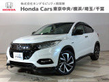 ホンダカーズ東京中央国立府中店へようこそ。当社下取りのお墨付き車両。人気車両で充実装備の一台。おススメです。どうぞご覧くださいませ。