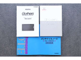 各種取扱説明書、メンテナンスノート揃っております。
