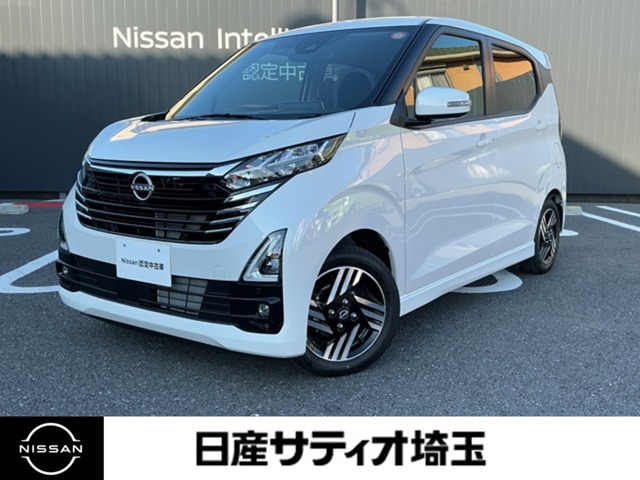 デイズ ハイウェイスターX