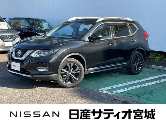 エクストレイル 2.0 20Xi Vセレクション 4WD