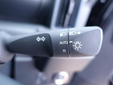 オートライト装備。周囲の明るさに合わせて自動でライトを点灯・消灯し運転時の操作負担を軽減します!