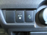 先進の予防安全機能で毎日の運転に安心をプラス