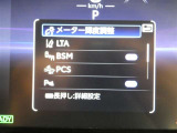 【来店前にご連絡下さい】お待たせする場合や売約済みの可能性もございますので、ご来店直前のご連絡をお勧めしております。