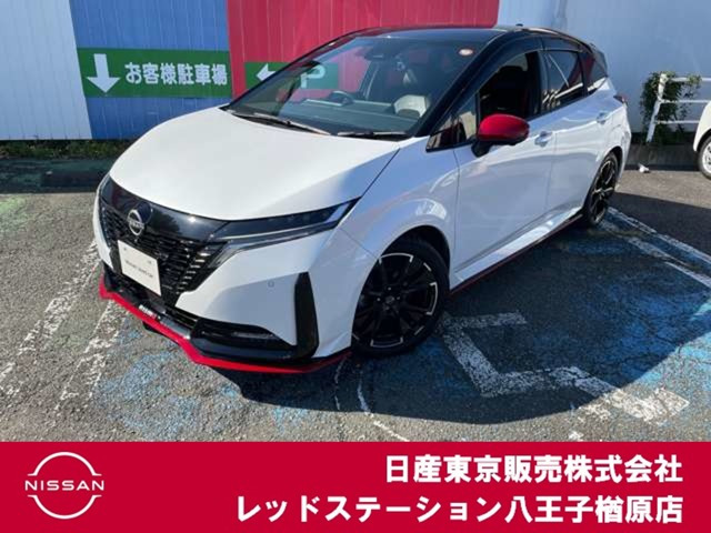 ノートオーラ  1.2 NISMO