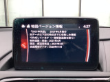 さまざまなオーディオソースが楽しめます!地デジつき!スマホとの連動も楽々です♪
