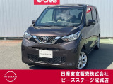 この度はピーズステージ成城店のホームページをご覧頂き、誠にありがとうございます。ご不明な点、ご質問は03-3415-8132へご連絡ください。