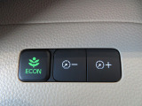 ECONボタンで低燃費モードに☆☆☆ECONスイッチを上手に使ってエコドライブ♪♪環境にもお財布にも優しい装備です☆☆☆