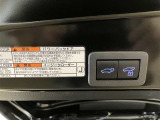 【パワーバックドア】荷物で手が塞がってても大丈夫!リモコンでピッ!力要らずでラクラク開閉!