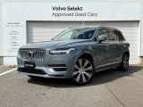 XC90 Recharge Plug-in hybrid T8 AWD Inscription サンダーグレーメタリック 純正HDDナビ・エアサス・ドラレコ前後・パノラマガラスSR・AppleCarPlay・シートヒーター・ステリングヒーター・ベンチレーション