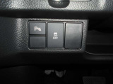 Hondaセンシング搭載!ミリ波レーダーと単眼カメラで、クルマの前方の状況を認識。ブレーキやステアリングの制御技術と協調し、安心・快適な運転や事故回避を支援する先進のシステムです!