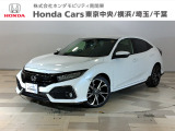 ホンダカーズ東京中央U-Select府中南店へようこそ。当社下取りのお墨付き車両。人気車両で充実装備の一台。おススメです。どうぞご覧くださいませ。