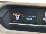 安全・安心な走行のために、納車前にダイハツのクルマを知り尽くしたエキスパートが基本性能に関わる機能や状態を徹底的に点検。消耗部品の交換など法定12ヶ月点検相当の点検・整備を実施しております。