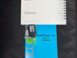 スマートキーはバッグなどにしまったままボタン操作でエンジンの始動・停止ができて大変便利です。