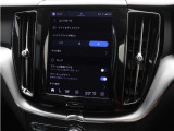 ルームランプの明るさはセンターディスプレイでお好みに調節できます。車内のアンビエントライトは、車外が暗くなったときに車内を快適な雰囲気に演出します。