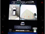車両全周囲をカメラで映し出すことができるデジタルマルチビューモニター搭載車です!VIEWボタンを押すことで画面内のカメラ表示を切り替えることが出来ます!