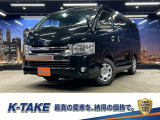 トヨタ レジアスエース 2.7 スーパーGL ロング ワイド ミドルルーフ