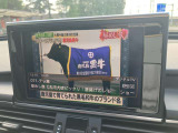 気になるお車がありましたら右の電話番号から直接お店にお問い合わせください。支払方法から車両情報、状態までなんでもご説明させて頂きます。スタッフ一同ご連絡お待ちしております。