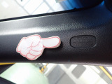 たとえ安全運転していても横からの不意の衝突は避けられないかも知れません。 そんな時に大切な乗員を守るサイドエアバッグ付き! 大切なご家族を守るための安心装備です。
