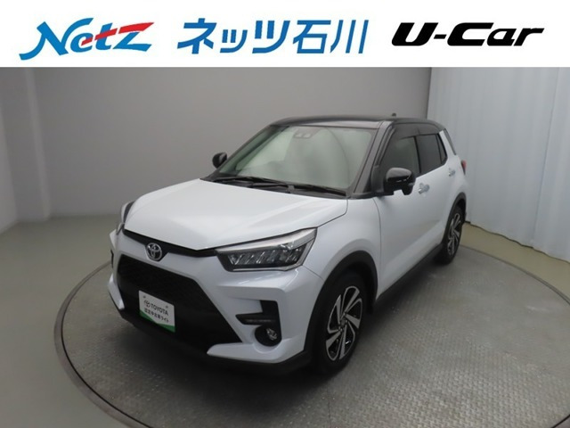 ライズ 1.0 Z 