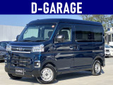◇D-GARAGE◇・全車支払総額表示・納車前法定点検実施・各種ローン取扱い・現車チェック・ご試乗大歓迎!