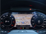 メーター部分に各種走行情報を表示するAudiバーチャルコックピット。