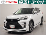 この度はご覧いただきありがとうございます。埼玉トヨペット株式会社 熊谷支店です。
