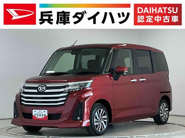 トール 1.0 カスタムG 4WD