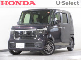 ワンオーナー車の2023年、N-BOXカスタム(ターボ)が入庫しました。当社自社工場にて法定点検を実施しております。過去の整備は整備記録簿での確認ができます。