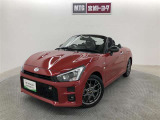 「使ってバック・・カードのポイントで月々の負担を軽減」。車種・年式によっては、対象外の車もあります。