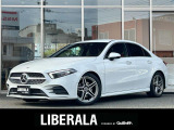 ◆LIBERALAは、輸入車選びの新たなスタイルを提案するインポート・セレクト・ブランドです。オーナー様となる方がクルマから直接感じる感性を第一にした、最良の一台との出会いをコーディネートいたします。