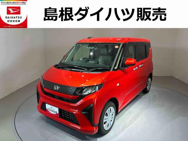 ムーヴ X 