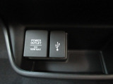 12V電源ソケットを設置しております。周辺機器の充電にご利用頂けます。