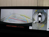 安全に寄与するバックモニターです。