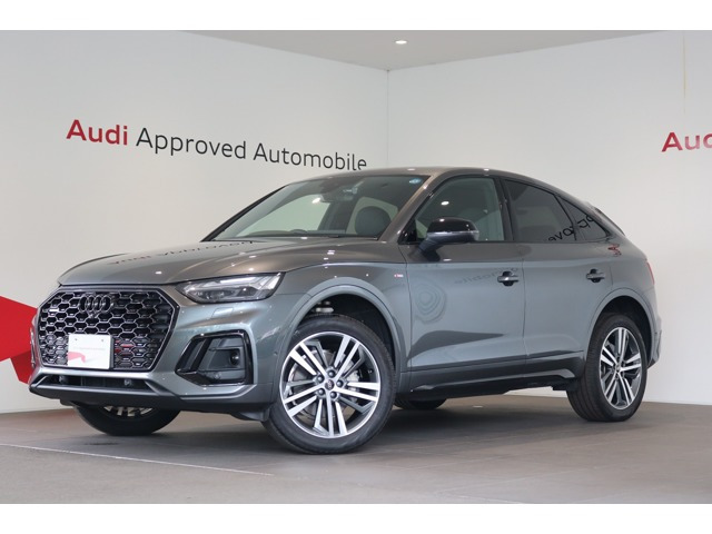 Q5スポーツバック 40 TDI クワトロ Sライン ディーゼル 4WD 