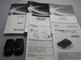 取説・メンテナンスノート・スマートキーの3点セットです。