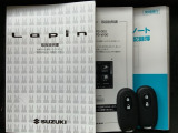 スマートキーは鍵をバッグに入れたままでもドアロックの開閉やエンジンのON・OFFができます。夜間や雨の日も鍵を探さなくて良いので便利です。