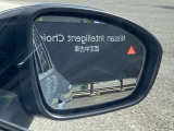 車線変更を行う際、後方から車両が接近していたらランプが点灯してお知らせしてくれます。