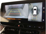 バックガイドモニターで、後方を確認しながら安心して駐車することができます。運転初心者も熟練者も必須の機能ですよ!
