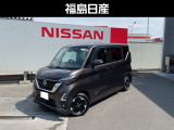 当店展示車両をご覧いただきありがとうございます!あなたにピッタリの中古車探しとカーライフのご提案を致しますので、お気軽にご連絡ください!当社が自信を持ってオススメする1台です!
