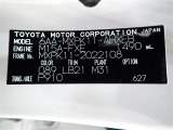 ご覧いただきありがとうございました。アクアZはいかがでしたか? 次ページからは、トヨタ認定中古車等の説明画像をご用意しております。ぜひご覧ください。