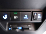 AC100Vの給電機能が有り、災害時やレジャーで役立ちます!